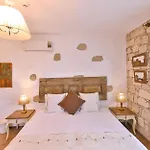 Cumbali (adults Only) 4*